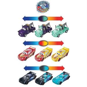 ディズニー ピクサー カーズ カラーチェンジャ...の詳細画像1