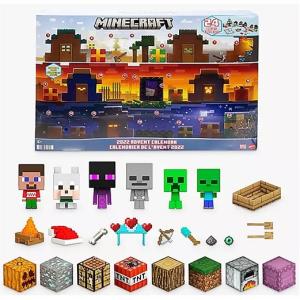 MGA】 MINI Verse ミニバース ミニクラフト マインクラフト マイクラ