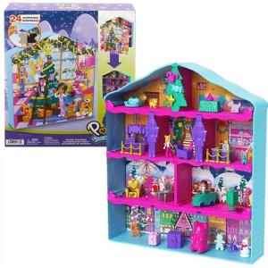 Polly Pocket ポーリーポケット フレンズ コンパクトプレイ