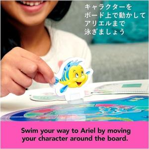 【Disney Princess】 ディズニー...の詳細画像2