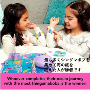【Disney Princess】 ディズニー...の詳細画像4