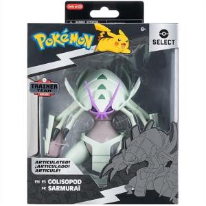 ポケモン セレクト グソクムシャ フィギュアの買取情報
