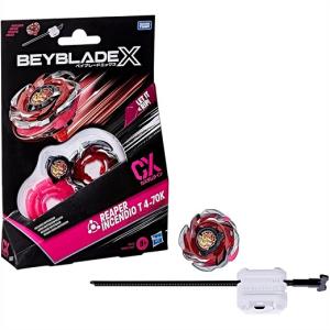 新品未開封5個ベイブレード X UX-09 サムライセイバー 完全未開封