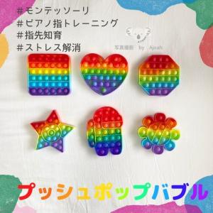 韓国のおもちゃの商品一覧 通販 Yahoo ショッピング