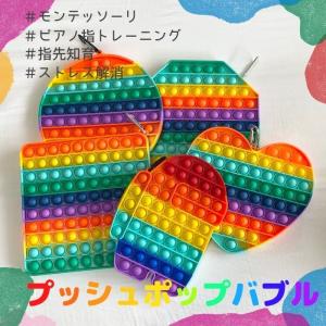 韓国のおもちゃの商品一覧 通販 Yahoo ショッピング