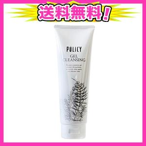 ポリシー化粧品 ゲルクレンジング(徳用)280g