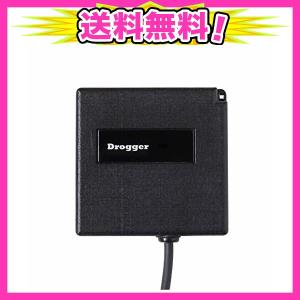 Gpsレシーバー Usb対応の商品一覧 通販 Yahoo ショッピング