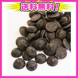 きくやチョコレートの商品一覧 通販 Yahoo ショッピング