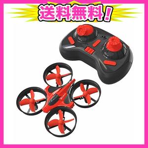 EACHINE E010 ドローン 小型 ミニドローン 室内 屋外