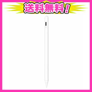 タッチペン iPad ペン JAMJAKE スタイラスペン 極細 高感度