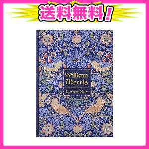 ディアカーズ 日記 5年連用 ウィリアム・モリス 名入れなし