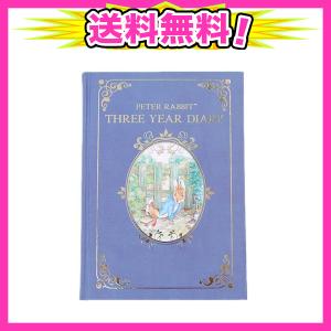 ディアカーズ 3年日記-ピーターラビット 名入れなし