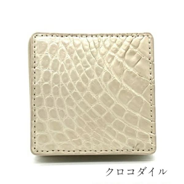 コインケース 小銭入れ 財布 クロコダイル レディース ワニ革 金運 メンズ 鰐革 本革 マット 加...