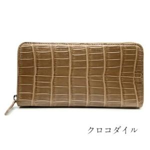 長財布 オーストリッチ フルポイント メンズ ダチョウ革 財布