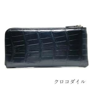 クロコダイル 長財布 白 ホワイト 目地染め バニラ染め 本革 ワニ革