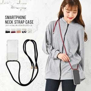スマホケース スマホストラップ 斜め掛け 首掛け 紐付き ネックストラップケース ショルダーケース iPhone  韓国風 人気 透明 携帯ストラップ 黒 赤 白