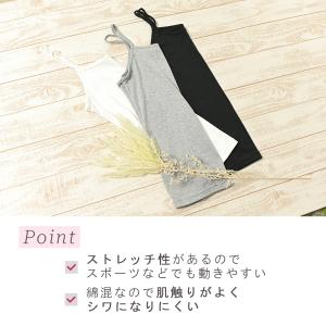 子供用 黒 白 キャミソール 下着 子供 ノー...の詳細画像3
