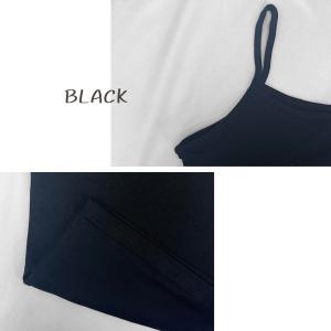 子供用 黒 白 キャミソール 下着 子供 ノー...の詳細画像4
