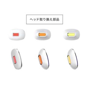 アイスレディ icelady SKB-1808...の詳細画像3