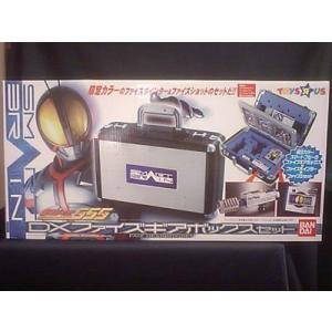 DXファイズギアボックスセット　トイザらス限定版　仮面ライダー555 Amazon.co.jp: DX ファイズギアボックスセット トイザらス限定
