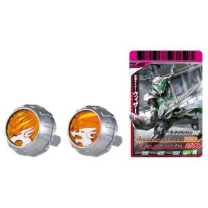 仮面ライダーウィザード DXウィザードリングセット02の商品画像