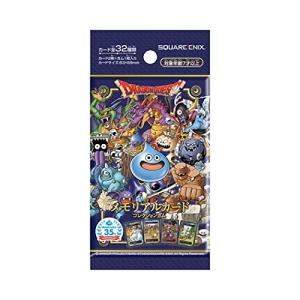 ドラゴンクエスト生誕35周年記念メモリアルカードコレクション