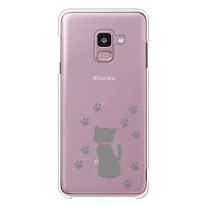 ガールズネオ docomo Galaxy Feel2 SC-02L ケース (ねこ日和/ロシアンブルー) SAMSUNG SC-02L-PC-AMI-の商品画像