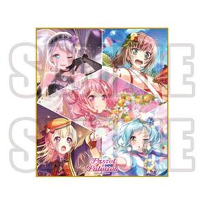 BanG Dream! バンドリ！ ガールズバンドパーティ！ 色紙 Pastel*Palettesの商品画像