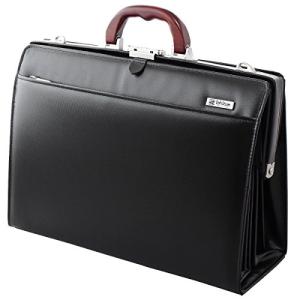 ビジネスバッグ メンズ ポリカーボネート 2WAY 大容量 ダレスバッグ ショルダー 礎 Ishizue 【IS-9013】 ブランド 人気 礎] ビジネスバッグ メンズ ポリカーボネート 2WAY 大容量 ダレス