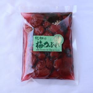自然栽培のお米】玄米20kg「つや姫」（宮城県）たろちゃん農園 米 お米