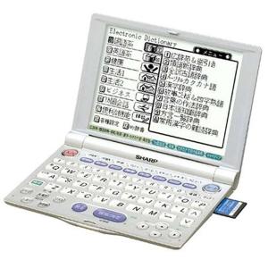 シャープ PW-A8200-S 電子辞書 66コンテンツ内蔵 シルバー