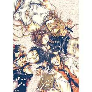 OVA 「最遊記外伝」 Blu-ray BOX - 最安値・価格比較 - Yahoo!ショッピング