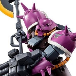 HG イフリート ダグシュナイド機
