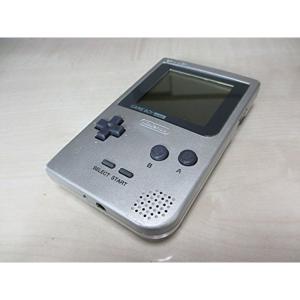 ゲームボーイポケット シルバー - 最安値・価格比較 - Yahoo ゲームボーイポケット シルバー - 最安値・価格比較 - Yahoo