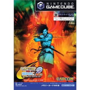 CAPCOM VS. SNK 2 EO - 最安値・価格比較 - Yahoo!ショッピング