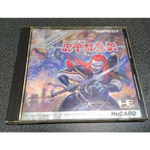 PCエンジン★源平討魔伝 源平討魔伝(ヒューカード専用)｜PCエンジン (PCE)｜ナムコ