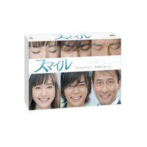 スマイル DVD-BOX スマイル DVD-BOX - 最安値・価格比較 - Yahoo!ショッピング