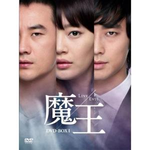 魔王 DVD-BOX 1 - 最安値・価格比較 - Yahoo!ショッピング