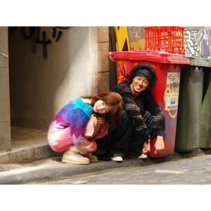 ごめん、愛してる DVD-BOX 完全版 - 最安値・価格比較 - Yahoo