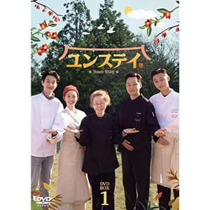 【再出品】ユンステイ DVD-BOX1、2 再出品】ユンステイ DVD-BOX1、2 DVD