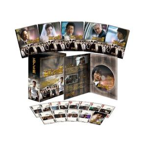 エデンの東ノーカット版 DVD-BOX3の商品画像