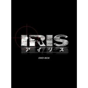 IRISアイリス <ノーカット完全版> BOX I DVD - 最安値・価格比較