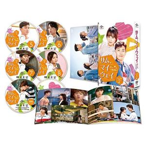 サム、マイウェイ~恋の一発逆転~ DVD SET2 <約120分特典映像DVD付き> (お試しBlu-ray付き) - 最安値・価格比較 - Yahoo!ショッピング|口コミ・評判からも探せる サム、マイウェイ~恋の一発逆転~ DVD SET2 <約120分特典映像DVD付き> (お試しBlu-ray付き) - 最安値・価格比較 - Yahoo!ショッピング|口コミ・評判からも探せる