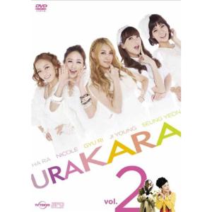 URAKARA Vol.2 DVDの商品画像