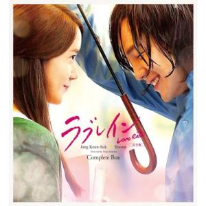 ラブレイン　完全版　DVD BOXセット ラブレイン (完全版) DVD-BOX - 最安値・価格比較 - Yahoo!ショッピング