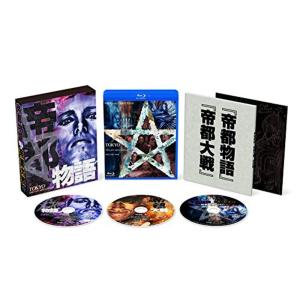 帝都 Blu-ray COMPLETE BOX - 最安値・価格比較 - Yahoo!ショッピング