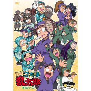 TVアニメ 「忍たま乱太郎」 第19シリーズ 三の段 DVD - 最安値・価格