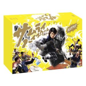 サムライハイスクール DVD-BOXの商品画像