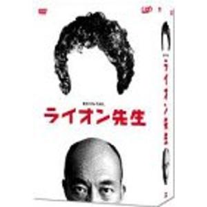 ライオン先生　DVD　BOX　見本品 ライオン先生 DVD-BOX - 最安値・価格比較 - Yahoo!ショッピング