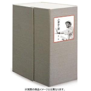 小津安二郎 DVD-BOX 第四集 - 最安値・価格比較 - Yahoo!ショッピング